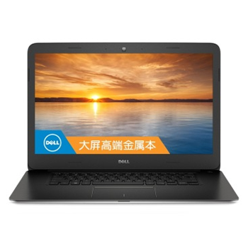 哈尔滨戴尔（DELL）Ins15B-1748S 灵越15英寸高端笔记本电脑（i7-5500U 8G 1TB 4G独显 背光键盘 Win8）银总代理批发兼零售，哈尔滨购网www.hrbgw.com送货上门,戴尔（DELL）Ins15B-1748S 灵越15英寸高端笔记本电脑（i7-5500U 8G 1TB 4G独显 背光键盘 Win8）银哈尔滨最低价格批发零售,哈尔滨购物网,哈尔滨购物送货上门。