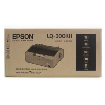 哈尔滨爱普生（EPSON）LQ-300KH 80列滚筒打印机 小巧 便携 智能总代理批发兼零售，哈尔滨购网www.hrbgw.com送货上门,爱普生（EPSON）LQ-300KH 80列滚筒打印机 小巧 便携 智能哈尔滨最低价格