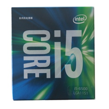 哈尔滨英特尔（Intel） 酷睿i5-6500 14纳米盒装CPU处理器 （LGA1151/3.2GHz/6MB三级缓存/65W）总代理批发兼零售，哈尔滨购网www.hrbgw.com送货上门,英特尔（Intel） 酷睿i5-6500 14纳米盒装CPU处理器 （LGA1151/3.2GHz/6MB三级缓存/65W）哈尔滨最低价格批发零售,哈尔滨购物网,哈尔滨购物送货上门。