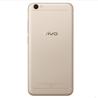 哈尔滨vivo Y67 全网通 4GB+32GB 移动联通电信4G手机 双卡双待 香槟金 总代理批发兼零售，哈尔滨购网www.hrbgw.com送货上门,vivo Y67 全网通 4GB+32GB 移动联通电信4G手机 双卡双待 香槟金 哈尔滨最低价格批发零售,哈尔滨购物网,哈尔滨购物送货上门。