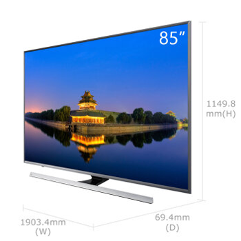 哈尔滨三星（SAMSUNG）UA85JU7000JXXZ 85英寸 4K高清智能网络液晶平板电视总代理批发兼零售，哈尔滨购网www.hrbgw.com送货上门,三星（SAMSUNG）UA85JU7000JXXZ 85英寸 4K高清智能网络液晶平板电视哈尔滨最低价格