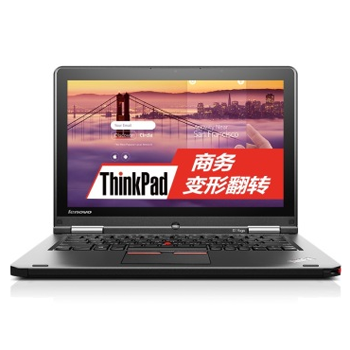 哈尔滨ThinkPad S1 Yoga（20DLA00ACD） 12.5英寸超级笔记本电脑总代理批发兼零售，哈尔滨购网www.hrbgw.com送货上门,ThinkPad S1 Yoga（20DLA00ACD） 12.5英寸超级笔记本电脑哈尔滨最低价格批发零售,哈尔滨购物网,哈尔滨购物送货上门。