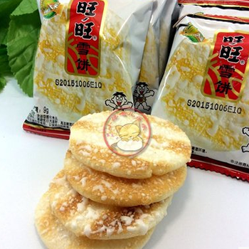 哈尔滨旺旺雪饼 80后怀念的雪饼9g×20总代理批发兼零售，哈尔滨购网www.hrbgw.com送货上门,旺旺雪饼 80后怀念的雪饼9g×20哈尔滨最低价格批发零售,哈尔滨购物网,哈尔滨购物送货上门。