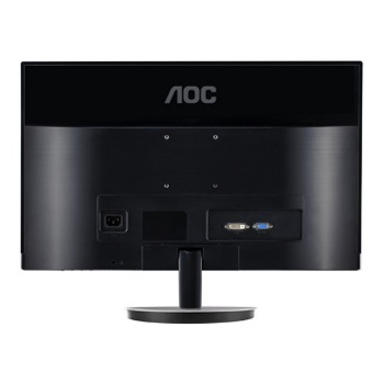 哈尔滨AOC I2769V 27英寸LED背光超窄边框IPS广视角液晶显示器（银黑色）总代理批发兼零售，哈尔滨购网www.hrbgw.com送货上门,AOC I2769V 27英寸LED背光超窄边框IPS广视角液晶显示器（银黑色）哈尔滨最低价格批发零售,哈尔滨购物网,哈尔滨购物送货上门。