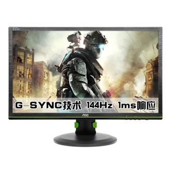 哈尔滨AOC G2460PG/GB 24英寸殿堂级游戏电竞神器G-SYNC显示器总代理批发兼零售，哈尔滨购网www.hrbgw.com送货上门,AOC G2460PG/GB 24英寸殿堂级游戏电竞神器G-SYNC显示器哈尔滨最低价格批发零售,哈尔滨购物网,哈尔滨购物送货上门。