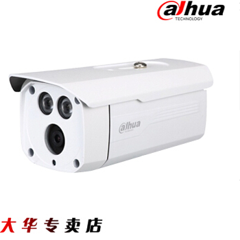 哈尔滨大华130万网络摄像机960P双灯红外高清摄像头DC-IPC-HFW2125D 6MM总代理批发兼零售，哈尔滨购网www.hrbgw.com送货上门,大华130万网络摄像机960P双灯红外高清摄像头DC-IPC-HFW2125D 6MM哈尔滨最低价格批发零售,哈尔滨购物网,哈尔滨购物送货上门。
