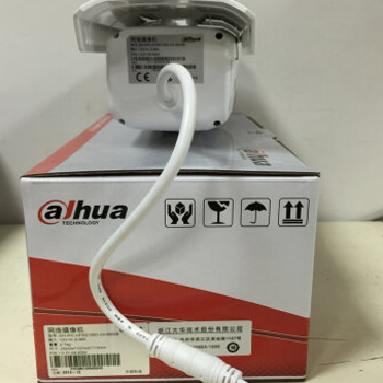 哈尔滨大华130万网络摄像机960P双灯红外高清摄像头DC-IPC-HFW2125D 6MM总代理批发兼零售，哈尔滨购网www.hrbgw.com送货上门,大华130万网络摄像机960P双灯红外高清摄像头DC-IPC-HFW2125D 6MM哈尔滨最低价格