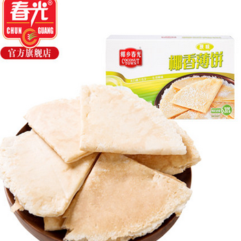 哈尔滨海南春光椰香薄饼105g总代理批发兼零售，哈尔滨购网www.hrbgw.com送货上门,海南春光椰香薄饼105g哈尔滨最低价格批发零售,哈尔滨购物网,哈尔滨购物送货上门。