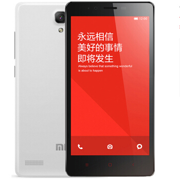 哈尔滨Mi小米 红米NOTE  移动4G 双卡双待官方版总代理批发兼零售，哈尔滨购网www.hrbgw.com送货上门,Mi小米 红米NOTE  移动4G 双卡双待官方版哈尔滨最低价格批发零售,哈尔滨购物网,哈尔滨购物送货上门。