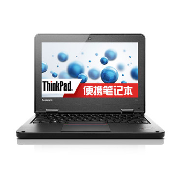 哈尔滨ThinkPad 11e（20D9A00UCD）11.6英寸笔记本电脑总代理批发兼零售，哈尔滨购网www.hrbgw.com送货上门,ThinkPad 11e（20D9A00UCD）11.6英寸笔记本电脑哈尔滨最低价格批发零售,哈尔滨购物网,哈尔滨购物送货上门。