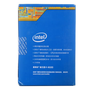 哈尔滨英特尔（Intel）酷睿四核 i5-4690 1150接口 盒装CPU处理器总代理批发兼零售，哈尔滨购网www.hrbgw.com送货上门,英特尔（Intel）酷睿四核 i5-4690 1150接口 盒装CPU处理器哈尔滨最低价格批发零售,哈尔滨购物网,哈尔滨购物送货上门。