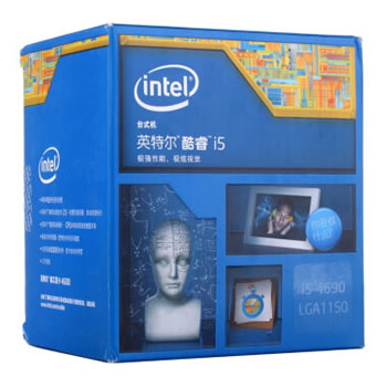 哈尔滨英特尔（Intel）酷睿四核 i5-4690 1150接口 盒装CPU处理器总代理批发兼零售，哈尔滨购网www.hrbgw.com送货上门,英特尔（Intel）酷睿四核 i5-4690 1150接口 盒装CPU处理器哈尔滨最低价格批发零售,哈尔滨购物网,哈尔滨购物送货上门。