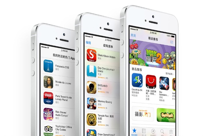 哈尔滨苹果iPhone 5S（iPhone5S）16G银灰公开4G版总代理批发兼零售，哈尔滨购网www.hrbgw.com送货上门,苹果iPhone 5S（iPhone5S）16G银灰公开4G版哈尔滨最低价格批发零售,哈尔滨购物网,哈尔滨购物送货上门。