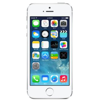 哈尔滨苹果iPhone 5S（iPhone5S）16G银灰公开4G版总代理批发兼零售，哈尔滨购网www.hrbgw.com送货上门,苹果iPhone 5S（iPhone5S）16G银灰公开4G版哈尔滨最低价格批发零售,哈尔滨购物网,哈尔滨购物送货上门。