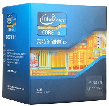 哈尔滨英特尔(Intel)22纳米 酷睿i5 四核处理器 i5 3470盒装CPU（LGA1155/3.2GHz/6M三级缓存）总代理批发兼零售，哈尔滨购网www.hrbgw.com送货上门,英特尔(Intel)22纳米 酷睿i5 四核处理器 i5 3470盒装CPU（LGA1155/3.2GHz/6M三级缓存）哈尔滨最低价格批发零售,哈尔滨购物网,哈尔滨购物送货上门。