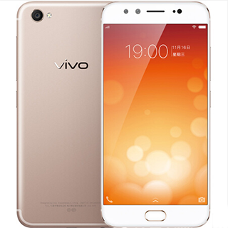 哈尔滨vivo X9 全网通 4GB+64GB 移动联通电信4G手机 双卡双待 金色 总代理批发兼零售，哈尔滨购网www.hrbgw.com送货上门,vivo X9 全网通 4GB+64GB 移动联通电信4G手机 双卡双待 金色 哈尔滨最低价格批发零售,哈尔滨购物网,哈尔滨购物送货上门。