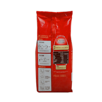 哈尔滨雀巢咖啡1+2原味700g总代理批发兼零售，哈尔滨购网www.hrbgw.com送货上门,雀巢咖啡1+2原味700g哈尔滨最低价格批发零售,哈尔滨购物网,哈尔滨购物送货上门。