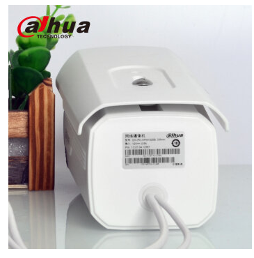 哈尔滨大华高清网络摄像头DH-IPC-HFW1025B百万高清监控数字红外摄像头6MM总代理批发兼零售，哈尔滨购网www.hrbgw.com送货上门,大华高清网络摄像头DH-IPC-HFW1025B百万高清监控数字红外摄像头6MM哈尔滨最低价格批发零售,哈尔滨购物网,哈尔滨购物送货上门。
