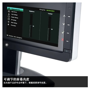 哈尔滨戴尔（DELL）UltraSharp U2413 24英寸宽屏LED背光IPS液晶显示器总代理批发兼零售，哈尔滨购网www.hrbgw.com送货上门,戴尔（DELL）UltraSharp U2413 24英寸宽屏LED背光IPS液晶显示器哈尔滨最低价格批发零售,哈尔滨购物网,哈尔滨购物送货上门。