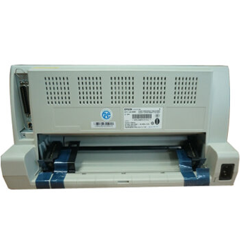 哈尔滨爱普生（EPSON）LQ-635K 针式打印机 （80列平推票据）总代理批发兼零售，哈尔滨购网www.hrbgw.com送货上门,爱普生（EPSON）LQ-635K 针式打印机 （80列平推票据）哈尔滨最低价格批发零售,哈尔滨购物网,哈尔滨购物送货上门。