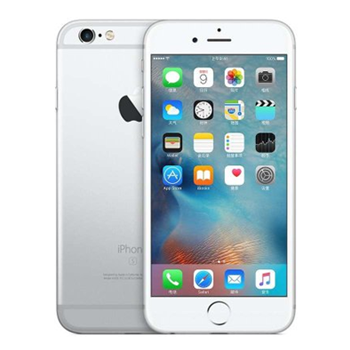 哈尔滨Apple iPhone 6s （ iPhone6s ）128GB 银色 移动联通电信4G手机总代理批发兼零售，哈尔滨购网www.hrbgw.com送货上门,Apple iPhone 6s （ iPhone6s ）128GB 银色 移动联通电信4G手机哈尔滨最低价格批发零售,哈尔滨购物网,哈尔滨购物送货上门。