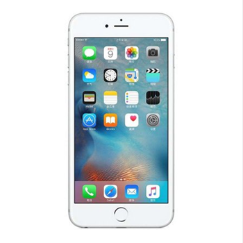 哈尔滨Apple iPhone 6s （ iPhone6s ）128GB 银色 移动联通电信4G手机总代理批发兼零售，哈尔滨购网www.hrbgw.com送货上门,Apple iPhone 6s （ iPhone6s ）128GB 银色 移动联通电信4G手机哈尔滨最低价格批发零售,哈尔滨购物网,哈尔滨购物送货上门。