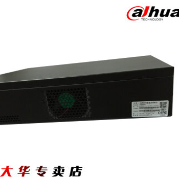 哈尔滨大华16路数字模拟录像机DH-DVR5816-S 16路全音频 含4TB监控硬盘总代理批发兼零售，哈尔滨购网www.hrbgw.com送货上门,大华16路数字模拟录像机DH-DVR5816-S 16路全音频 含4TB监控硬盘哈尔滨最低价格批发零售,哈尔滨购物网,哈尔滨购物送货上门。