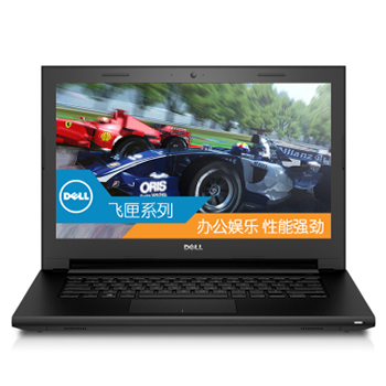 哈尔滨戴尔（DELL）灵越 飞匣3000系列Ins14CR-4528R 14英寸笔记本电脑（i5-5200U 4G 500G GT820M 2G独显 Win8）红总代理批发兼零售，哈尔滨购网www.hrbgw.com送货上门,戴尔（DELL）灵越 飞匣3000系列Ins14CR-4528R 14英寸笔记本电脑（i5-5200U 4G 500G GT820M 2G独显 Win8）红哈尔滨最低价格批发零售,哈尔滨购物网,哈尔滨购物送货上门。