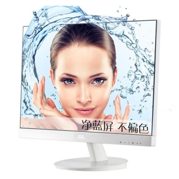 哈尔滨AOC I2369V6/WW 23英寸护眼净蓝屏AH-IPS超窄边框LED液晶显示器总代理批发兼零售，哈尔滨购网www.hrbgw.com送货上门,AOC I2369V6/WW 23英寸护眼净蓝屏AH-IPS超窄边框LED液晶显示器哈尔滨最低价格批发零售,哈尔滨购物网,哈尔滨购物送货上门。