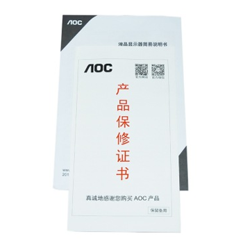 哈尔滨AOC I2369V6/WW 23英寸护眼净蓝屏AH-IPS超窄边框LED液晶显示器总代理批发兼零售，哈尔滨购网www.hrbgw.com送货上门,AOC I2369V6/WW 23英寸护眼净蓝屏AH-IPS超窄边框LED液晶显示器哈尔滨最低价格