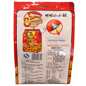 哈尔滨小小酥 黑胡椒口味 内置独立3小包装总代理批发兼零售，哈尔滨购网www.hrbgw.com送货上门,小小酥 黑胡椒口味 内置独立3小包装哈尔滨最低价格批发零售,哈尔滨购物网,哈尔滨购物送货上门。