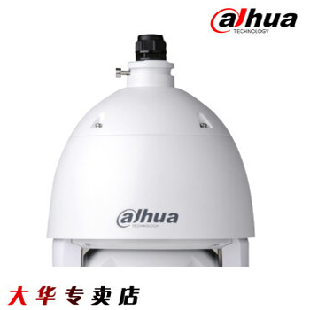 哈尔滨大华DH-SD6C80E-GN高清网络智能球机6寸130万150米红外总代理批发兼零售，哈尔滨购网www.hrbgw.com送货上门,大华DH-SD6C80E-GN高清网络智能球机6寸130万150米红外哈尔滨最低价格批发零售,哈尔滨购物网,哈尔滨购物送货上门。