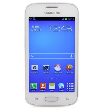 哈尔滨三星 GT-S7278 移动3G手机 双卡双待总代理批发兼零售，哈尔滨购网www.hrbgw.com送货上门,三星 GT-S7278 移动3G手机 双卡双待哈尔滨最低价格