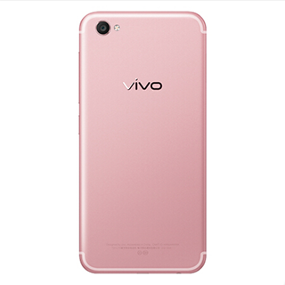 哈尔滨vivo X9 全网通 4GB+64GB 移动联通电信4G手机 双卡双待 玫瑰金 总代理批发兼零售，哈尔滨购网www.hrbgw.com送货上门,vivo X9 全网通 4GB+64GB 移动联通电信4G手机 双卡双待 玫瑰金 哈尔滨最低价格批发零售,哈尔滨购物网,哈尔滨购物送货上门。