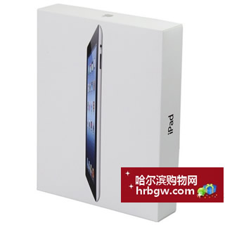 哈尔滨苹果-IPAD3-WIFI总代理批发兼零售，哈尔滨购网www.hrbgw.com送货上门,苹果-IPAD3-WIFI哈尔滨最低价格批发零售,哈尔滨购物网,哈尔滨购物送货上门。