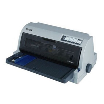 哈尔滨爱普生（EPSON）LQ-790K 针式打印机（106列平推式 支持A3幅面 3.6mm）总代理批发兼零售，哈尔滨购网www.hrbgw.com送货上门,爱普生（EPSON）LQ-790K 针式打印机（106列平推式 支持A3幅面 3.6mm）哈尔滨最低价格批发零售,哈尔滨购物网,哈尔滨购物送货上门。