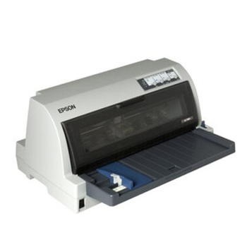 哈尔滨爱普生（EPSON）LQ-790K 针式打印机（106列平推式 支持A3幅面 3.6mm）总代理批发兼零售，哈尔滨购网www.hrbgw.com送货上门,爱普生（EPSON）LQ-790K 针式打印机（106列平推式 支持A3幅面 3.6mm）哈尔滨最低价格批发零售,哈尔滨购物网,哈尔滨购物送货上门。