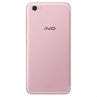 哈尔滨vivo X9Plus 全网通 6GB+64GB 玫瑰金 移动联通电信4G手机 双卡双待总代理批发兼零售，哈尔滨购网www.hrbgw.com送货上门,vivo X9Plus 全网通 6GB+64GB 玫瑰金 移动联通电信4G手机 双卡双待哈尔滨最低价格批发零售,哈尔滨购物网,哈尔滨购物送货上门。