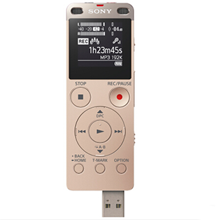 哈尔滨索尼（SONY）ICD-UX560F 数码录音棒 商务语言好帮手 4GB容量 金总代理批发兼零售，哈尔滨购网www.hrbgw.com送货上门,索尼（SONY）ICD-UX560F 数码录音棒 商务语言好帮手 4GB容量 金哈尔滨最低价格批发零售,哈尔滨购物网,哈尔滨购物送货上门。
