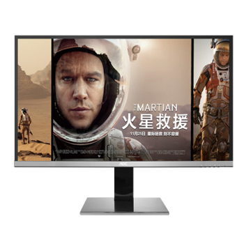 哈尔滨AOC 卢瓦尔系列 LV专业级 LV323HUPX 32英寸4K超高分辨率IPS-AHVA广视角屏10bit色彩显示器（人体工学支架）总代理批发兼零售，哈尔滨购网www.hrbgw.com送货上门,AOC 卢瓦尔系列 LV专业级 LV323HUPX 32英寸4K超高分辨率IPS-AHVA广视角屏10bit色彩显示器（人体工学支架）哈尔滨最低价格批发零售,哈尔滨购物网,哈尔滨购物送货上门。