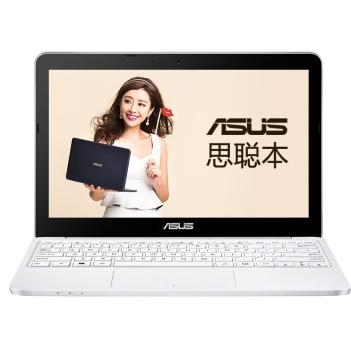 哈尔滨X205TA3735白色/深蓝总代理批发兼零售，哈尔滨购网www.hrbgw.com送货上门,X205TA3735白色/深蓝哈尔滨最低价格批发零售,哈尔滨购物网,哈尔滨购物送货上门。