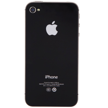 哈尔滨苹果(Apple) iPhone 4s（iPhone4s ） 8GB  黑色 白色官方标配总代理批发兼零售，哈尔滨购网www.hrbgw.com送货上门,苹果(Apple) iPhone 4s（iPhone4s ） 8GB  黑色 白色官方标配哈尔滨最低价格批发零售,哈尔滨购物网,哈尔滨购物送货上门。