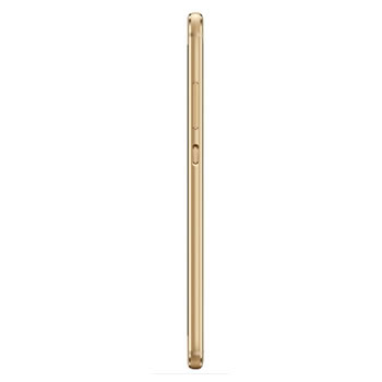 哈尔滨华为 P9 高配4GB+64GB版 全网通  流光金 移动联通电信4G手机 双卡双待总代理批发兼零售，哈尔滨购网www.hrbgw.com送货上门,华为 P9 高配4GB+64GB版 全网通  流光金 移动联通电信4G手机 双卡双待哈尔滨最低价格批发零售,哈尔滨购物网,哈尔滨购物送货上门。