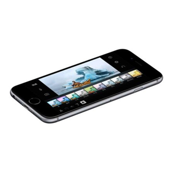 哈尔滨Apple iPhone 6s plus （iPhone6splus ）64G 深空灰色 移动联通电信4G手机总代理批发兼零售，哈尔滨购网www.hrbgw.com送货上门,Apple iPhone 6s plus （iPhone6splus ）64G 深空灰色 移动联通电信4G手机哈尔滨最低价格批发零售,哈尔滨购物网,哈尔滨购物送货上门。