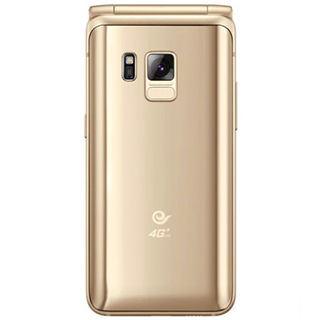 哈尔滨三星W2017 双卡双待 翻盖4G手机 金色 电信(4G RAM+64G ROM) 总代理批发兼零售，哈尔滨购网www.hrbgw.com送货上门,三星W2017 双卡双待 翻盖4G手机 金色 电信(4G RAM+64G ROM) 哈尔滨最低价格批发零售,哈尔滨购物网,哈尔滨购物送货上门。