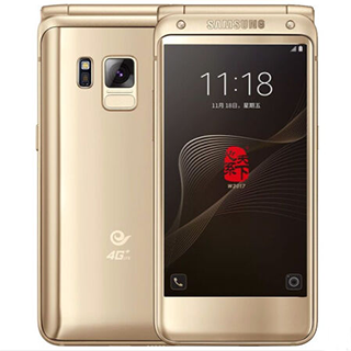 哈尔滨三星W2017 双卡双待 翻盖4G手机 金色 电信(4G RAM+64G ROM) 总代理批发兼零售，哈尔滨购网www.hrbgw.com送货上门,三星W2017 双卡双待 翻盖4G手机 金色 电信(4G RAM+64G ROM) 哈尔滨最低价格