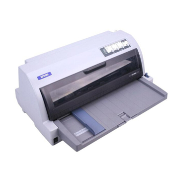 哈尔滨爱普生（EPSON）LQ-690K 针式打印机（106列平推式）总代理批发兼零售，哈尔滨购网www.hrbgw.com送货上门,爱普生（EPSON）LQ-690K 针式打印机（106列平推式）哈尔滨最低价格批发零售,哈尔滨购物网,哈尔滨购物送货上门。