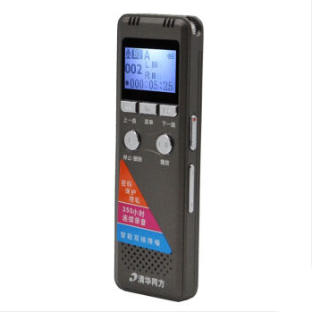 哈尔滨清华同方 TF-350录音笔声控微型高清远距专业降噪商务会议记录仪 时尚灰 16G 总代理批发兼零售，哈尔滨购网www.hrbgw.com送货上门,清华同方 TF-350录音笔声控微型高清远距专业降噪商务会议记录仪 时尚灰 16G 哈尔滨最低价格
