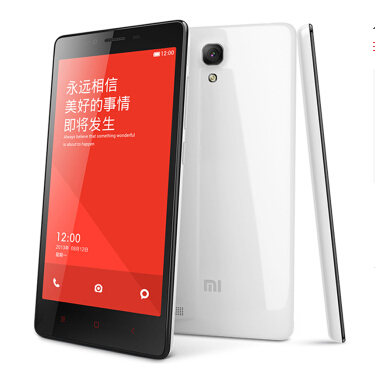 哈尔滨小米（MI）红米note联通版 双卡双待  4G手机总代理批发兼零售，哈尔滨购网www.hrbgw.com送货上门,小米（MI）红米note联通版 双卡双待  4G手机哈尔滨最低价格批发零售,哈尔滨购物网,哈尔滨购物送货上门。