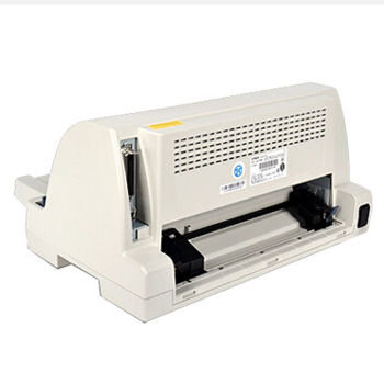 哈尔滨爱普生（EPSON）LQ-735K 针式打印机 （80列平推票据）总代理批发兼零售，哈尔滨购网www.hrbgw.com送货上门,爱普生（EPSON）LQ-735K 针式打印机 （80列平推票据）哈尔滨最低价格批发零售,哈尔滨购物网,哈尔滨购物送货上门。